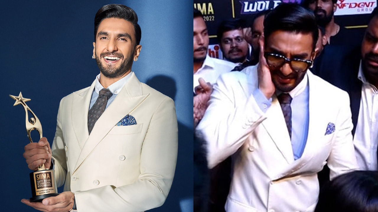 Ranveer Singh: స్టార్ హీరోను చెంపదెబ్బ కొట్టిన బాడీగార్డ్.. వైరలవుతున్న వీడియో..