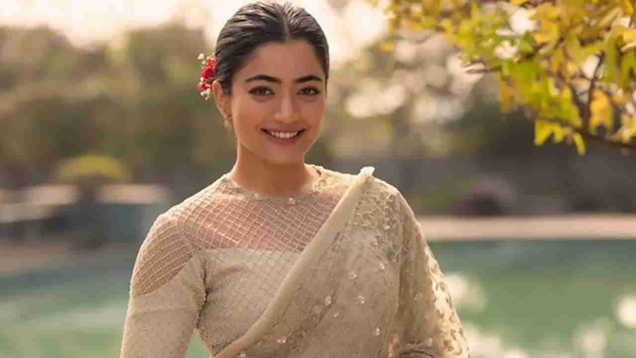 Rashmika Mandanna: కాలేజ్ డేస్‌లో రష్మిక ఎలా ఉండేదో తెలుసా.. చూస్తే మతిపోవాల్సిందే