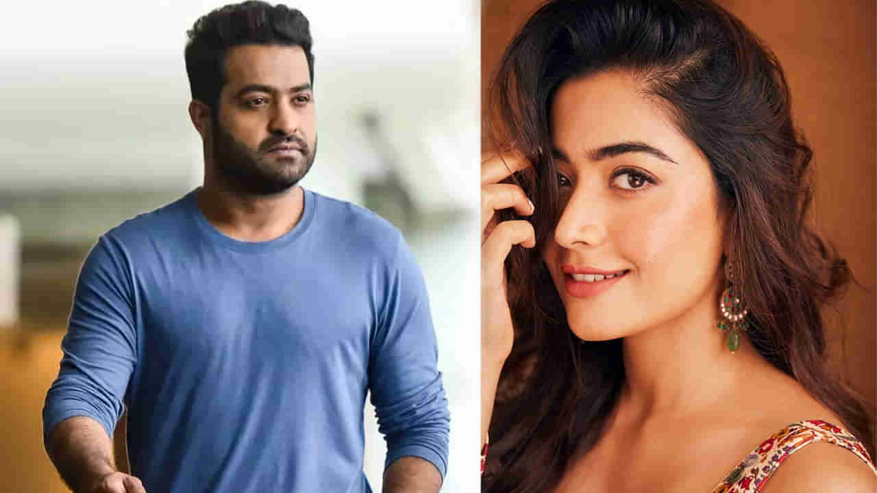 Rashmika Mandanna: ఎన్టీఆర్‏తో జత కట్టనున్న శ్రీవల్లి.. తారక్ సినిమా కోసం ఎంత రెమ్యునరేషన్ తీసుకుంటుందో తెలుసా ?..