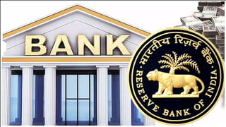 RBI New Rules: డెబిట్, క్రెడిట్ కార్డ్ ఉపయోగంపై అక్టోబర్‌ 1 నుంచి ఆర్బీఐ కొత్త నిబంధనలు..