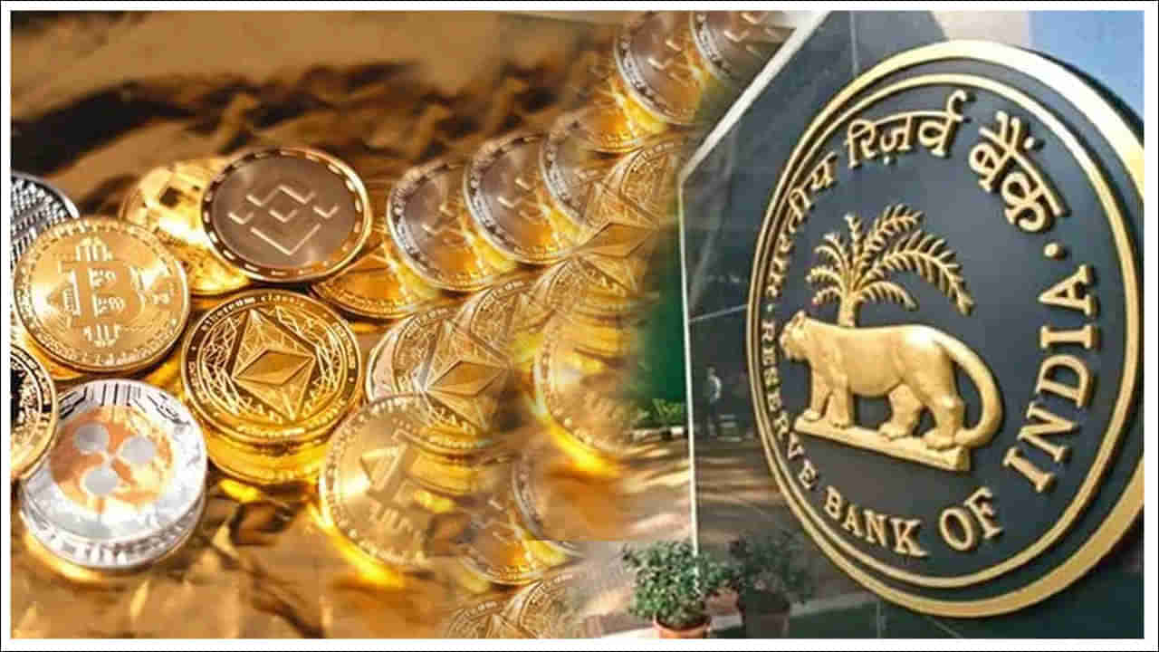 RBI Digital Currency: డిజిటల్ కరెన్సీని ప్రారంభించేందుకు ఆర్బీఐ సన్నాహాలు.. కంపెనీలతో చర్చలు