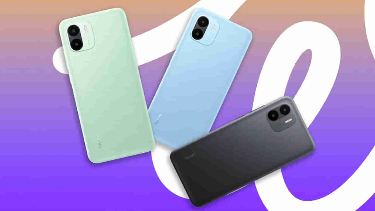 Redmi A1: సెప్టెంబర్‌ 6న రెడ్‌మి నుంచి అదిరిపోయే స్మార్ట్‌ఫోన్‌.. పూర్తి వివరాలు