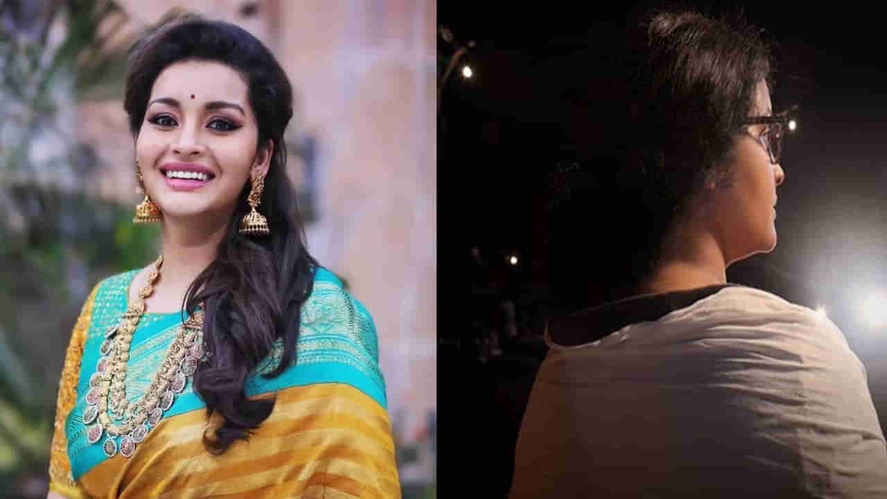 Renu Desai: మాస్ మహరాజా సినిమాతో రేణు దేశాయ్ రీఎంట్రీ.. ఫస్ట్ లుక్ అదిరిపోయిందిగా..