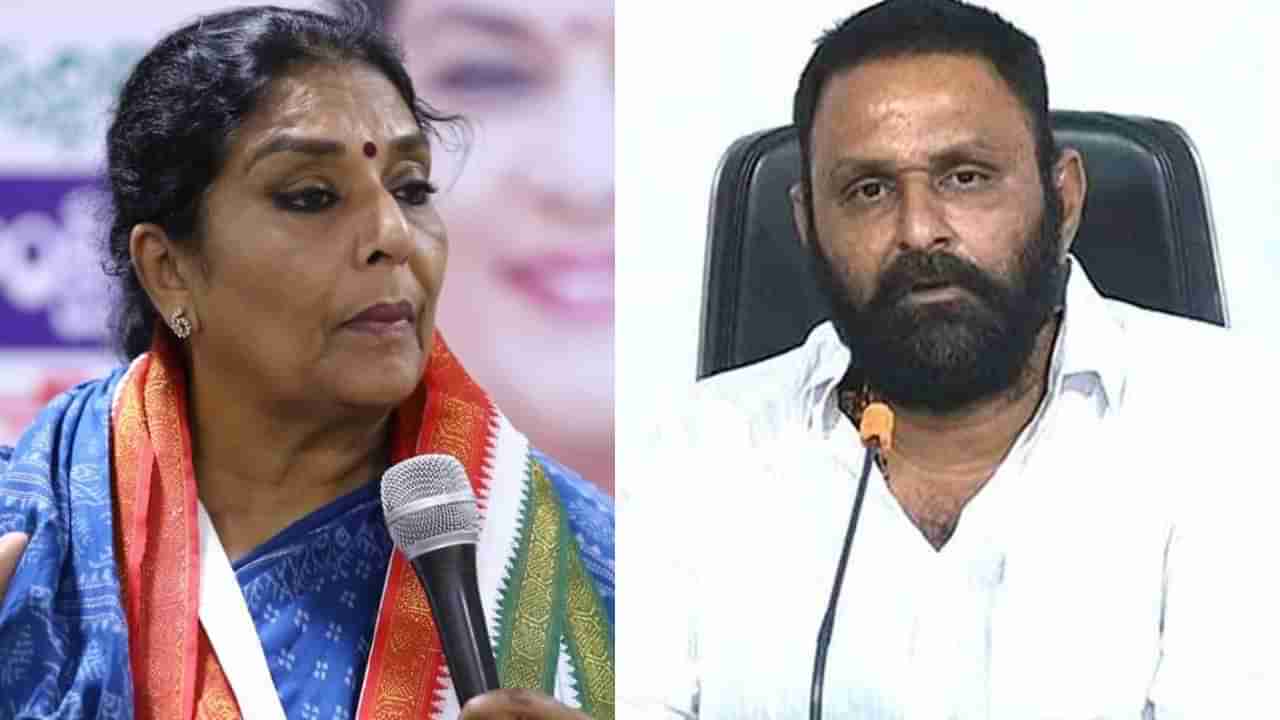 Renuka Chowdary: గుడివాడ నుంచి పోటీ చేసి గెలుస్తా.. కొడాలి నాని వ్యాఖ్యలకు రేణుకా చౌదరి స్ట్రాంగ్ కౌంటర్..