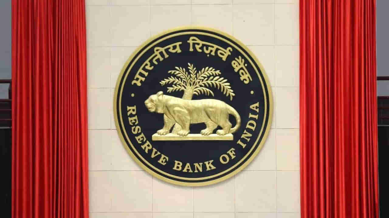 RBI New Rules: డెబిట్, క్రెడిట్ కార్డ్ ఉపయోగంపై అక్టోబర్‌ 1 నుంచి ఆర్బీఐ కొత్త నిబంధనలు..