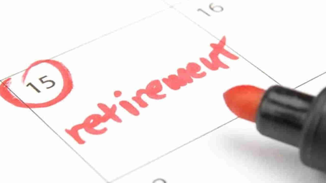 Retirement Age: పదవీ విరమణ తర్వాత  ప్రశాంత జీవితం కోరుకుంటున్నారా? అయితే ఇన్వెస్ట్‌ చేయండిలా...!