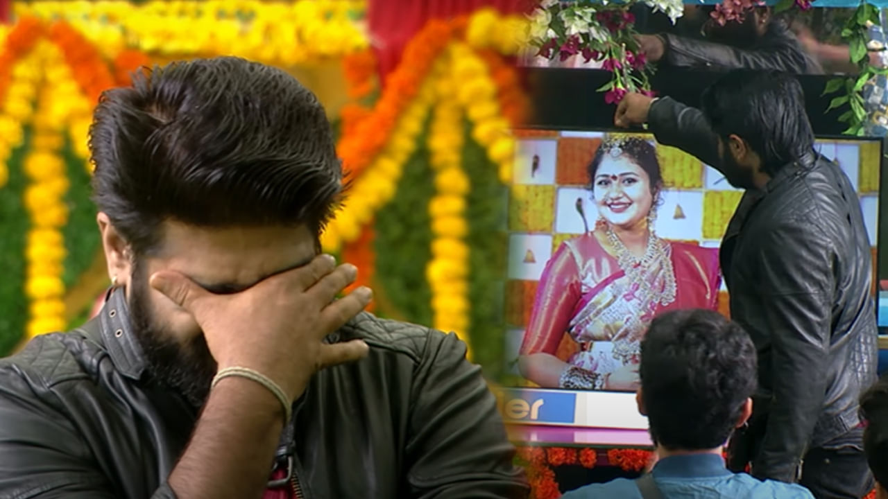 Bigg Boss 6 Telugu: సతీమణి సీమంతం.. బిగ్ బాస్ హౌస్ నుంచే ఆశీర్వదించిన రేవంత్.