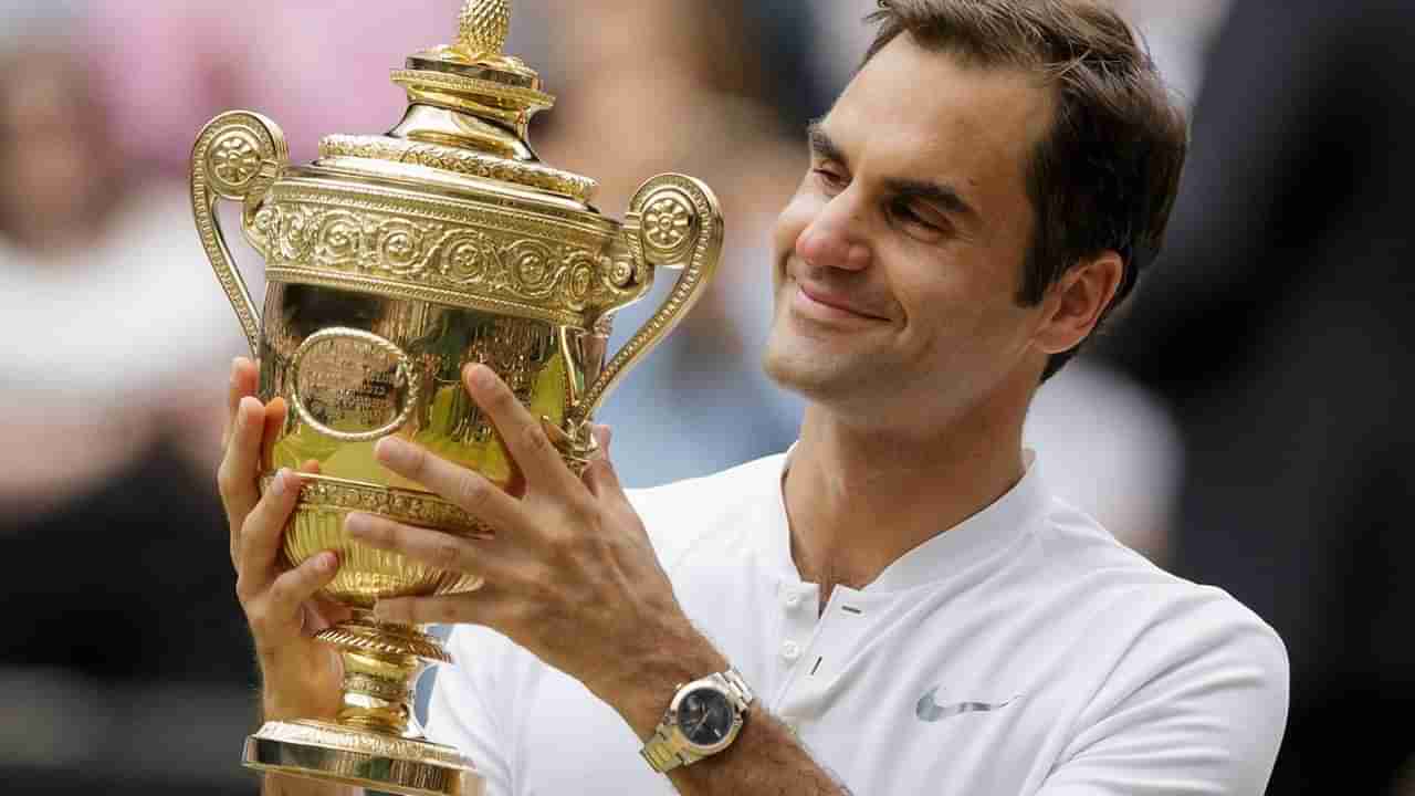 Roger Federer: క్రీడాభిమానులకు షాక్.. గ్రాస్ కోర్టు రారాజు టెన్నిస్ దిగ్గజం ఫెదరర్ టెన్నిస్ కు గుడ్ బై..