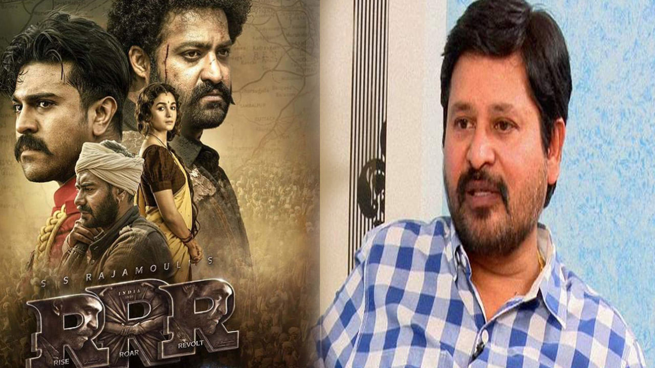 RRR Movie: ఆస్కార్‏కు గుజరాతీ సినిమా ఎంపికపై డైరెక్టర్ షాకింగ్ కామెంట్స్.. ఆర్ఆర్ఆర్ ఎందుకు సెలెక్ట్ చేయలేదంటూ..