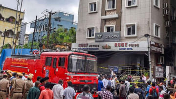 Ruby Hotel fire: రూబీ హోటల్ అగ్నిప్రమాద ఘటనకు కారణం ఇదే.. ప్రాథమిక నివేదిక విడుదల చేసిన క్లూస్‌ టీం..