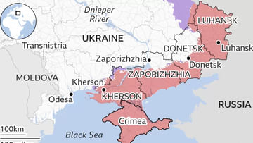 Russian, Ukraine War: ఉక్రెయిన్ లోని నాలుగు ప్రాంతాలు రష్యాలో విలీనం..? రష్యా పర్యాటకులపై ఫిన్లాండ్ ఆంక్షలు..