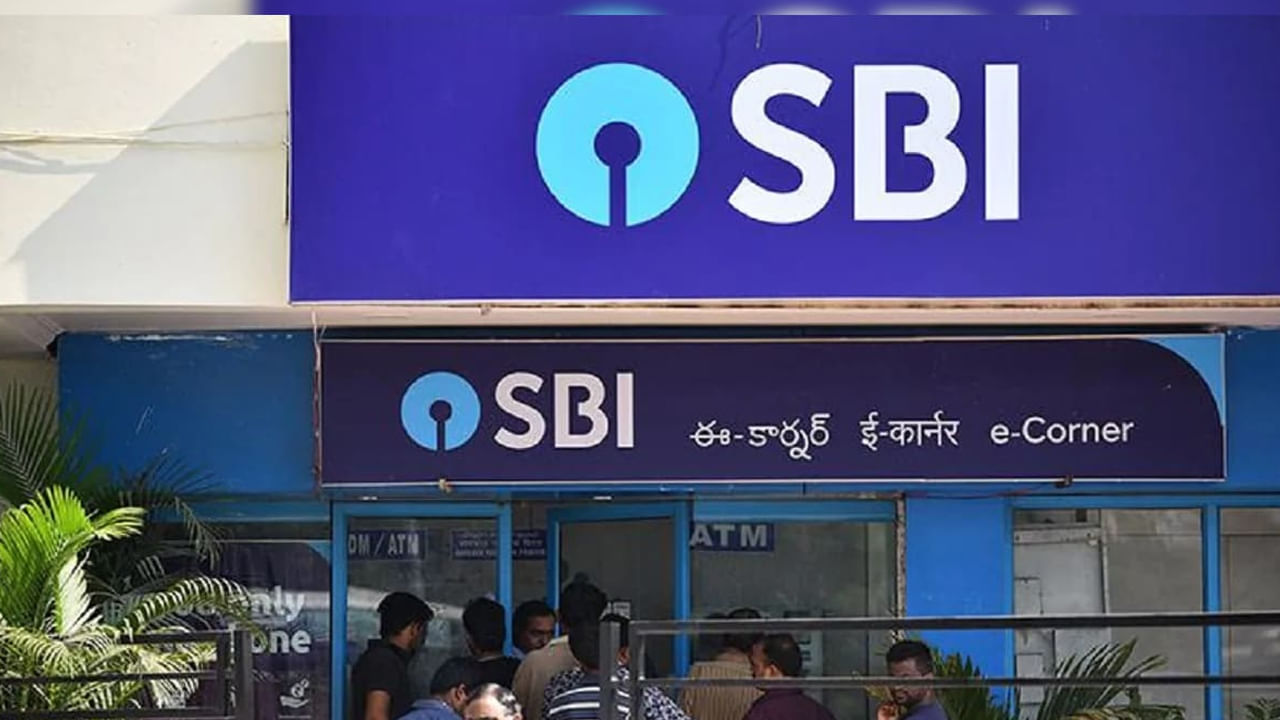 SBI SCO Recruitment: ఎస్‌బీఐ ఎస్‌సీఓ పోస్టులకు అప్లై చేశారా.? ముగుస్తున్న గడువు..