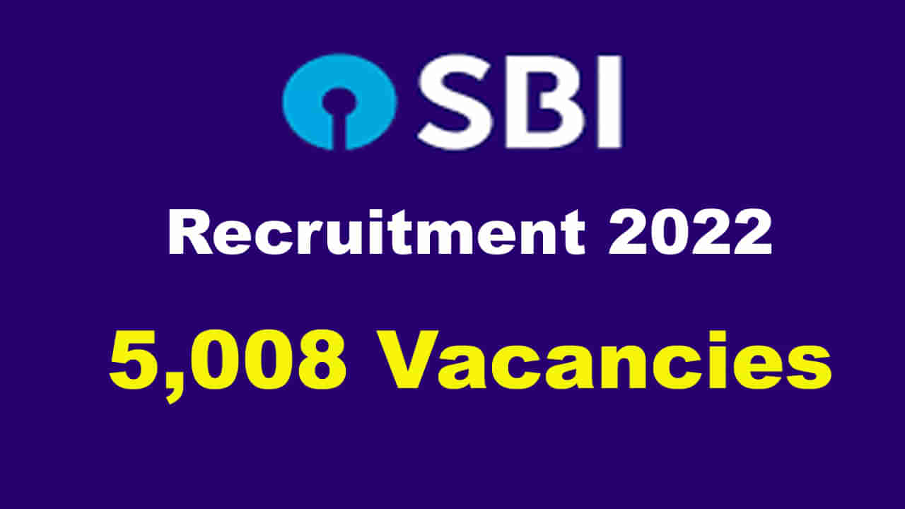 SBI Recruitment 2022: ఎస్బీఐలో 5008 క్లర్క్‌ పోస్టులకు ఇంకా దరఖాస్తు చేసుకోలేదా? మరికొన్ని గంటల్లో ముగుస్తున్న దరఖాస్తు గడువు..