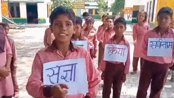 Viral Video: భాష ఏదైనా సరే.. ఇకపై ఈజీగా నేర్చుకోవచ్చు.. ఈ వీడియో చూడండి భలేగా ఉంది..