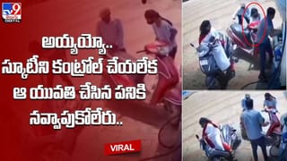 Viral: పెళ్లి విందులో అప్పడం లొల్లి.. ఏకంగా లక్షన్నర నష్టం