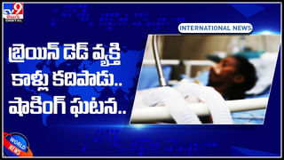 Monkeypox: మంకీపాక్స్‌ మరణమృదంగం… అమెరికాలో మొట్టమొదటి మరణం నమోదు..