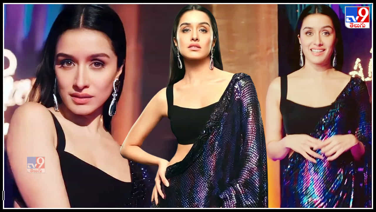 Shraddha Kapoor: మేనకలా హొయలు పోతున్న  శ్రద్ధా కపూర్..