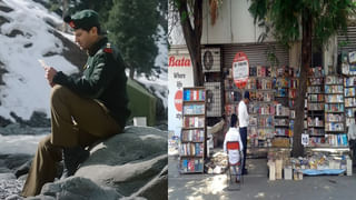 Krishnam Raju: రెబల్ స్టార్ నలుగురు కూతుళ్లు ఏం చేస్తుంటారో తెలుసా ?.. వారి పెళ్లి చూడకుండానే…