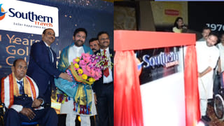 Tamil Nadu: తమిళనాడు కొత్త రచ్చ.. వక్ఫ్‌బోర్డు చేసిన ఒక్క ప్రకటనతో తీవ్ర అలజడి.. ఫైర్ అవుతున్న బీజేపీ..