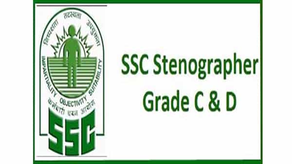 SSC Stenographer Jobs: చివరి అవకాశం! మరికొన్ని గంటల్లో ముగుస్తున్న ఎస్సెస్సీ స్టెనోగ్రాఫర్ ఆన్లైన్ దరఖాస్తు ప్రక్రియ..