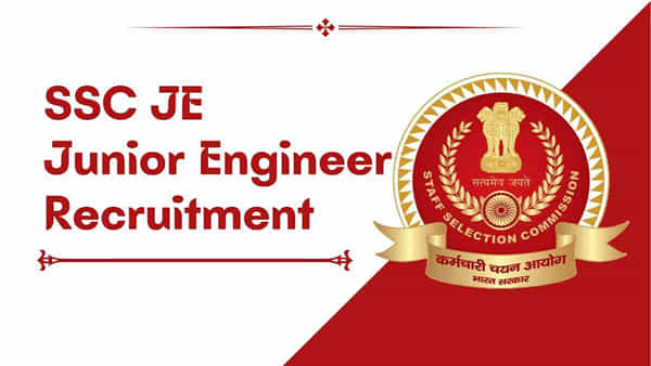 SSC JE Recruitment 2022: చివరి అవకాశం! స్టాఫ్ సెలక్షన్ కమిషన్లో ఈ పోస్టులకు దరఖాస్తు చేసుకున్నారా? రేపే ఆఖరు..