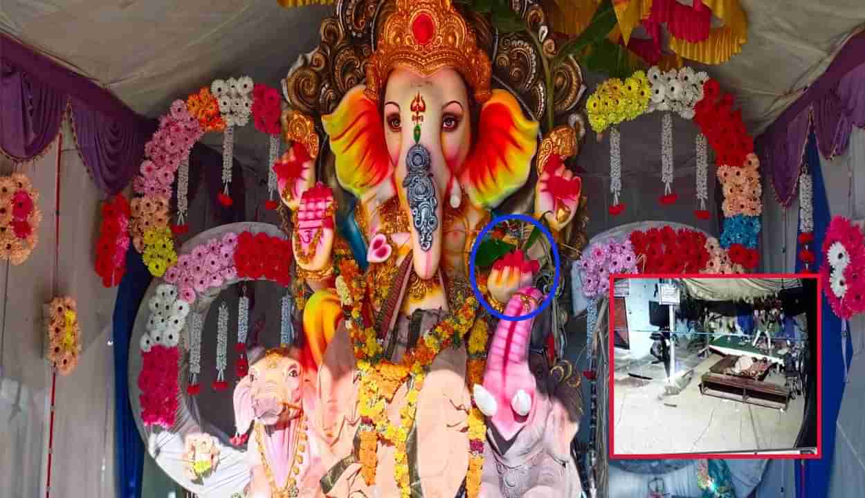 Vinayaka Chavithi: గణపతి చేతిలో లడ్డును ఎత్తుకెళ్ళిన దొంగ.. సీసీటీవీ కెమెరాలో రికార్డు.. దర్యాప్తు చేస్తోన్న పోలీసులు