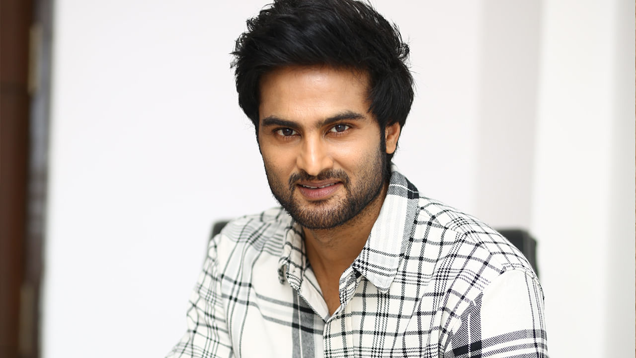 Sudheer Babu: ఆయన నన్ను యాక్టర్‌గా నమ్మారు.. నేను ఆయన కథల్ని నమ్మాను.. సుధీర్ బాబు ఆసక్తికర కామెంట్స్