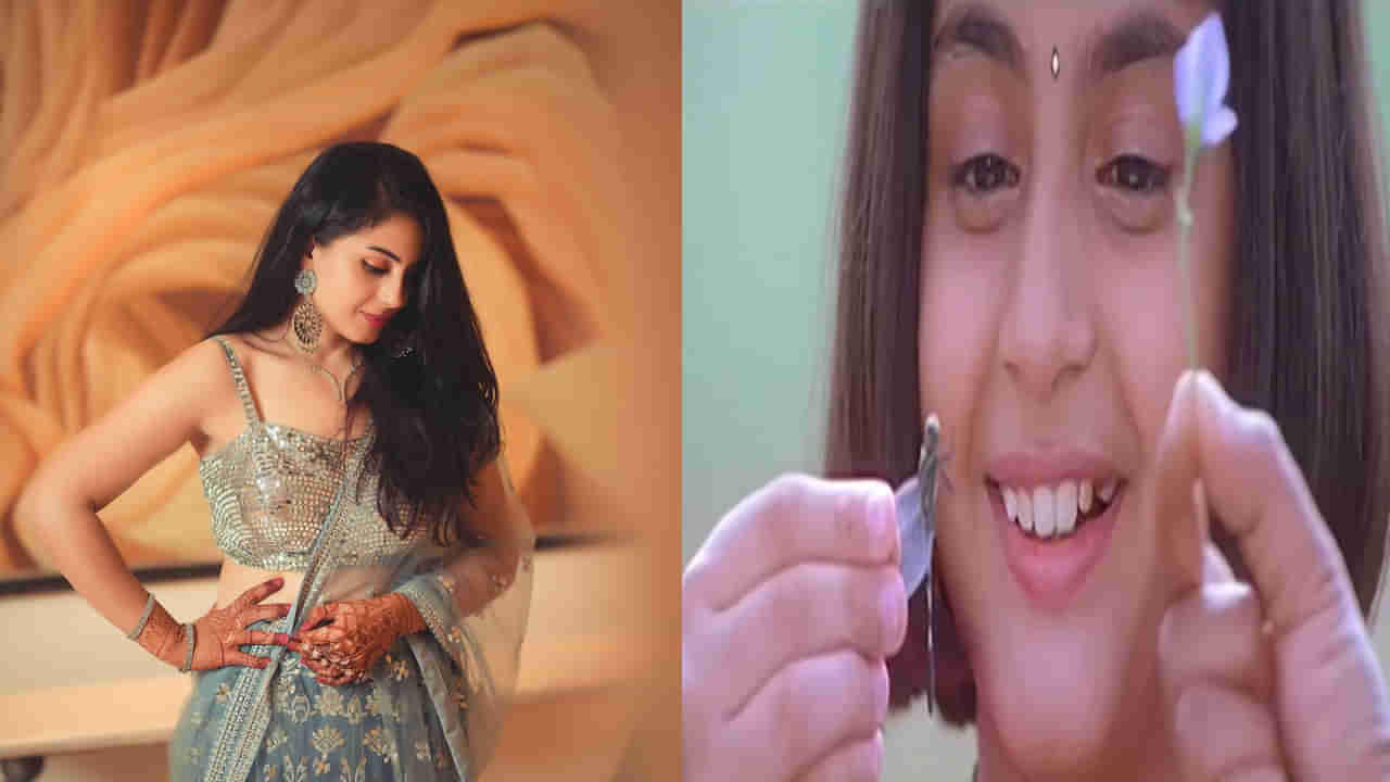 Suhani Kalita: పెళ్లి పీటలెక్కిన మనసంతా నువ్వే చిన్నది.. వరుడు ఎవరో తెలుసా.?