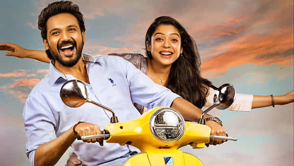 Swathimuthyam: సినిమా ప్రియులకు దీపావళి కానుక.. ఓటీటీలో అడుగుపెట్టిన స్వాతిముత్యం.. ఎక్కడ చూడొచ్చంటే?