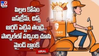 Data Benefits: మొబైల్ యూజర్లకు బంపరాఫర్.. అన్ లిమిటెడ్ డేటా, మరెన్నో బెనిఫిట్స్.. పూర్తి వివరాలివే