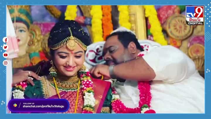 అయ్యయ్యో ఇదేందయ్యా.. హీరోయిన్ పెళ్లి చేసుకుందయ్యా అయ్యయ్యో ఇదేందయ్యా.. హీరోయిన్ పెళ్లి చేసుకుందయ్యా