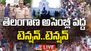 Telangana: తెలంగాణ వీఆర్ఏలకు ఊరట.. చర్చలకు ఆహ్వాహించిన మంత్రి కేటీఆర్..