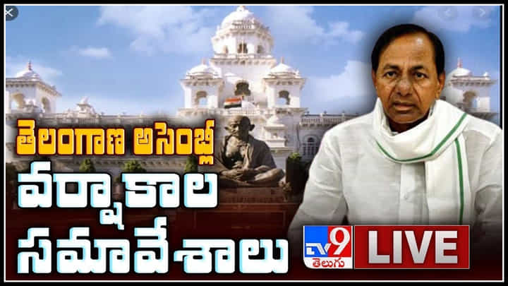 CM KCR Speech: కేంద్ర ప్రభుత్వంపై కేసీఆర్ తీవ్ర విమర్శలు.. ఎవరికీ అదిరేది లేదని స్పష్టీకరణ CM KCR Speech: కేంద్ర ప్రభుత్వంపై కేసీఆర్ తీవ్ర విమర్శలు.. ఎవరికీ అదిరేది లేదని స్పష్టీకరణ