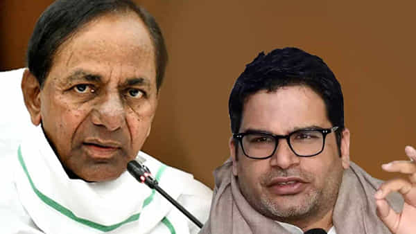 Telangana: తెలంగాణ రాజకీయాల్లో బిగ్ ట్విస్ట్... TRSకు కటిఫ్ చెప్పిన ప్రశాంత్ కిశోర్..!