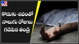 Seema Patra: పనిమనిషిపై దాష్టీకం.. మైనర్ బాలికపై అత్యాచారం కేసులో సంచలన తీర్పు.. !(వీడియో)