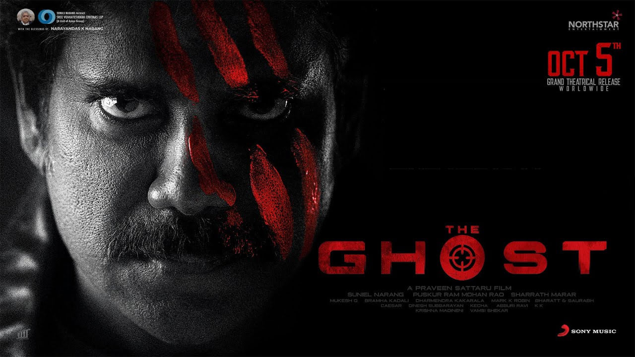 the ghost movie review in telugu