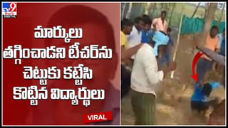Video Viral: అదృష్ట జాతకుడివి అంటే నువ్వే బ్రదరూ.. చావు అంచుల వరకు వెళ్లొచ్చావుగా