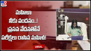 Lady Teacher: ఫుల్లుగా మద్యం తాగి బడికొచ్చిన లేడీ టీచర్.. కట్ చేస్తే సీన్ సితారనే.. ప్రత్యక్ష వీడియో..
