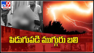 Munugode: నమ్మి గెలిపిస్తే కాంట్రాక్టుల కోసం అమ్ముడుపోయిండు.. రాజగోపాల్ రెడ్డిపై రేవంత్ ఫైర్..