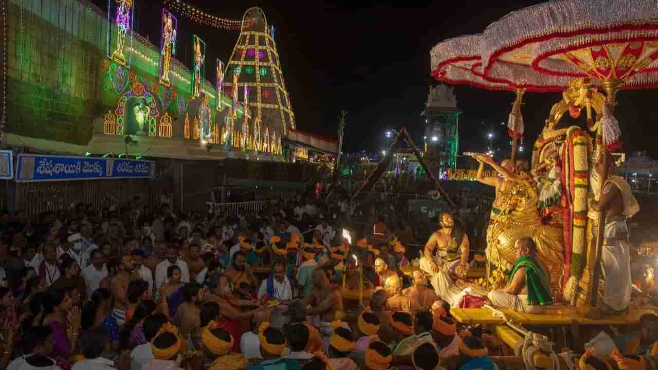 Tirumala Brahmotsavalu: వైభవంగా హంసవాహన సేవ.. సరస్వతీ అలంకారంలో దర్శనమిచ్చిన శ్రీవారు..