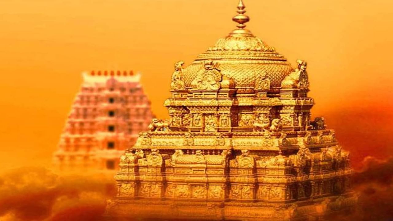 Tirumala Tirupati: శ్రీవారి సాలకట్ల బ్రహ్మోత్సవాలకు ముస్తాభైన తిరుమల.. సర్వాంగ సుందరంగా తిరుమలగిరులు..