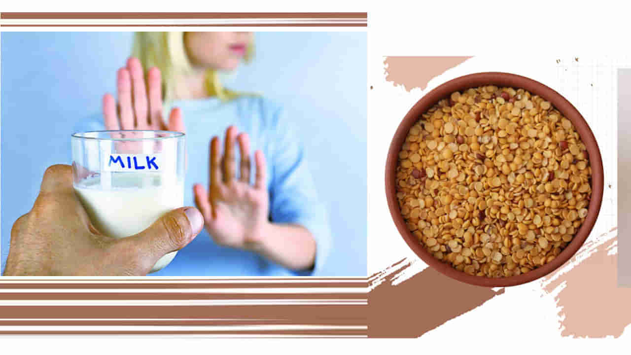 Calcium Rich Pulse: మీ పిల్లలు పాలు తాగేందుకు మారాం చేస్తున్నారా?.. అయితే ఈ పప్పు పొట్టు తినిపించండి..