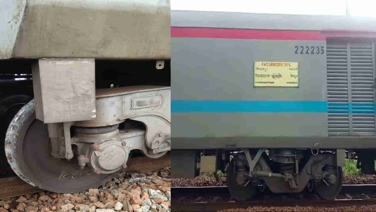 Train Accident: విశాఖపట్నం - కిరండూల్ పాసింజర్ రైలుకు తృటిలో తప్పిన ప్రమాదం.. అసలేంజరిగిందంటే..