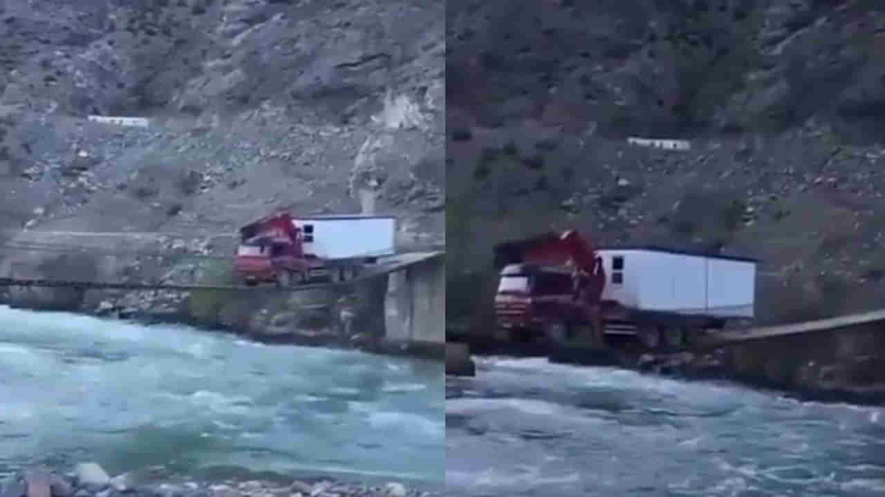 Viral Video: నీ గుండె ధైర్యానికి శెభాష్ అనాల్సిందే.. లారీ డ్రైవర్ చేసిన పనికి ప్రశంసలు కురిపిస్తున్న నెటిజన్లు