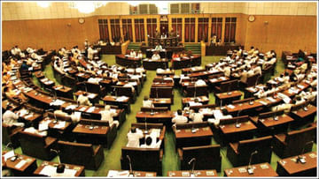 Telangana Assembly Session: తెలంగాణ అసెంబ్లీ సమావేశాలు వాయిదా.. సమావేశాలు ఎన్ని రోజులంటే..