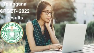 TS ICET 2022 Counselling Dates: తెలంగాణ ఐసెట్‌-2022 కౌన్సెలింగ్ షెడ్యూల్‌ విడుదల.. మొదటి విడత ఎప్పటినుంచంటే..