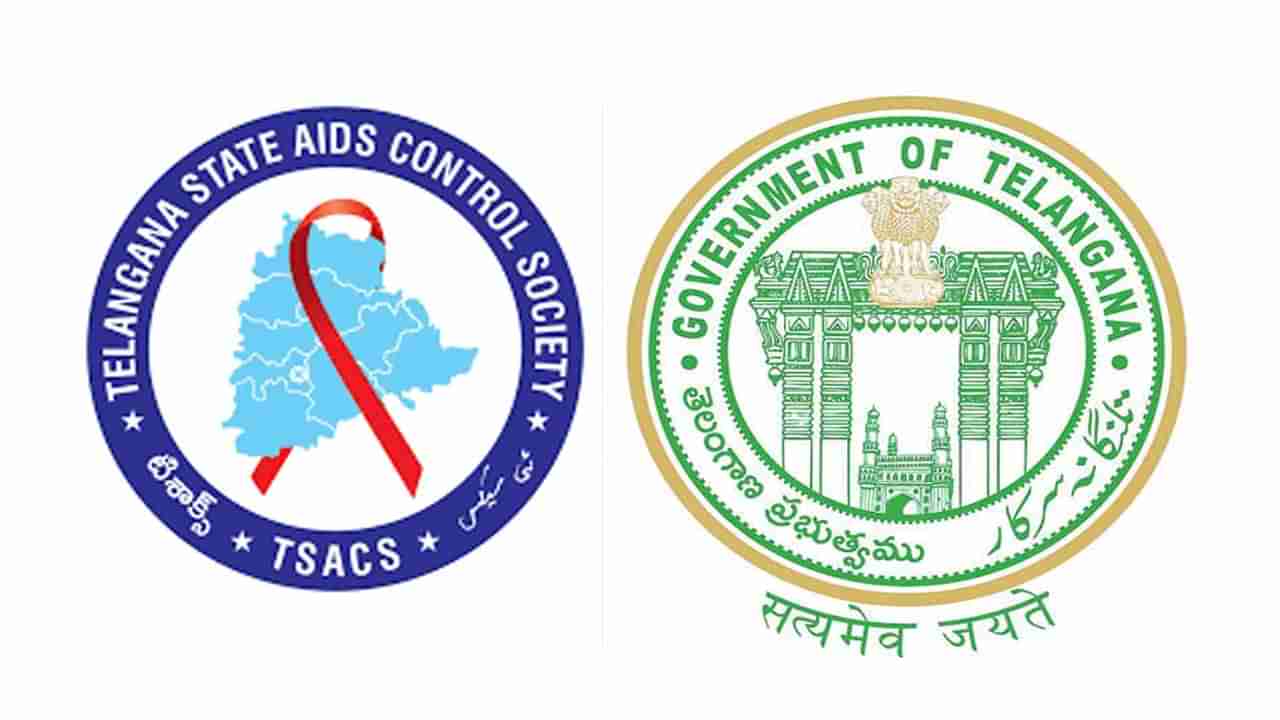 TSACS Recruitment 2022: హైదరాబాద్‌తో సహా వివిధ జిల్లాల్లో తెలంగాణ స్టేట్ ఎయిడ్స్ కంట్రోల్ సొసైటీ ఉద్యోగాలు.. ఈ అర్హతలుంటే నేరుగా..