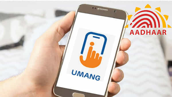 UMANG App: ఉమాంగ్ యాప్ యూజర్లకు గుడ్న్యూస్.. కొత్త ఫీచర్స్తో మరో నాలుగు ఆధార్ సేవలు