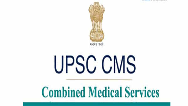 UPSC CMS (Mains) 2022: యూపీఎస్సీ కంబైన్డ్ మెడికల్ సర్వీసెస్ మెయిన్స్ పరీక్ష 2022కు నోటిఫికేషన్ విడుదల..