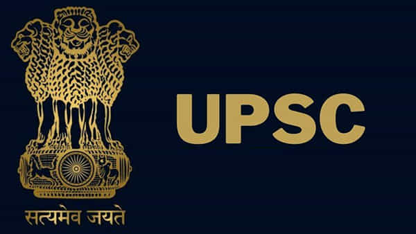 UPSC CGS Exam 2022: యూపీఎస్సీలో ఈ పోస్టులకు దరఖాస్తు చేసుకున్నారా? మరికొన్ని గంటల్లో ముగుస్తున్న ఆన్లైన్ దరఖాస్తు ప్రక్రియ..